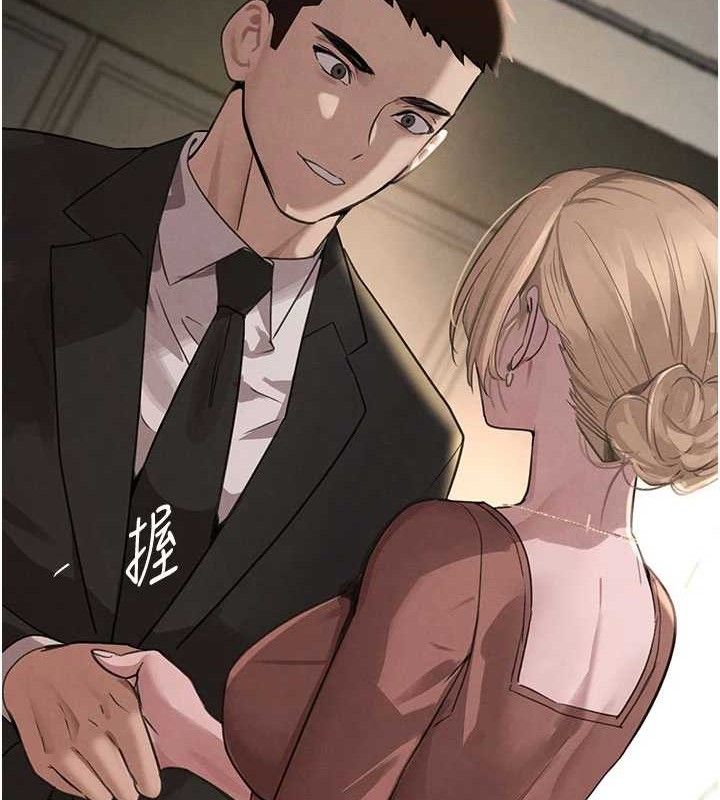 《黑道千金》漫画 第38話-用蠻力制服倔強的妹妹