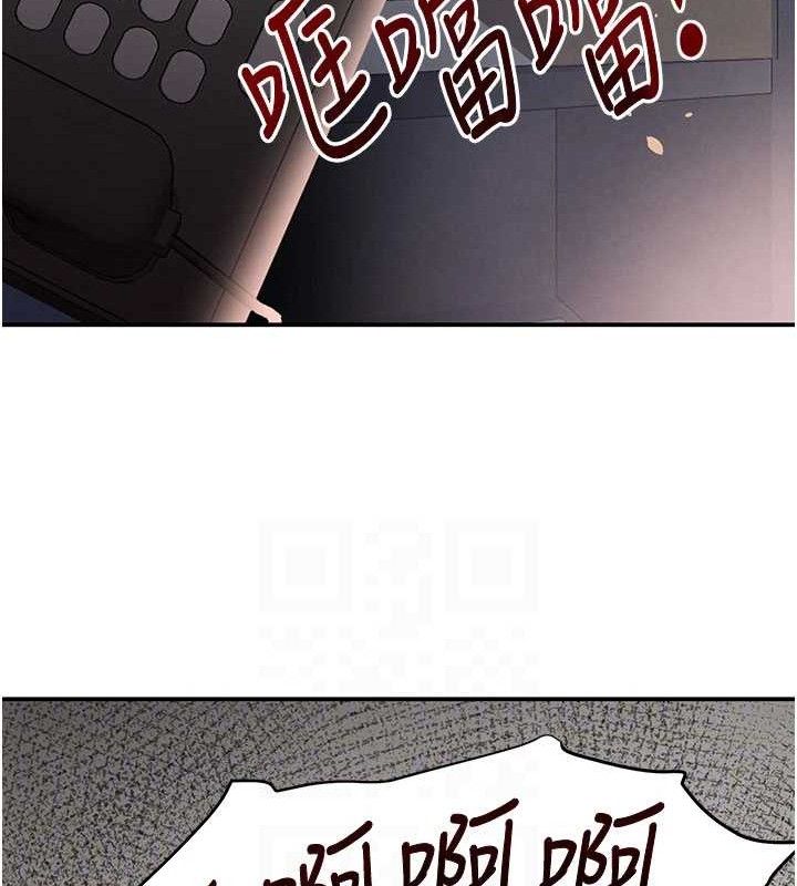《黑道千金》漫画 第38話-用蠻力制服倔強的妹妹