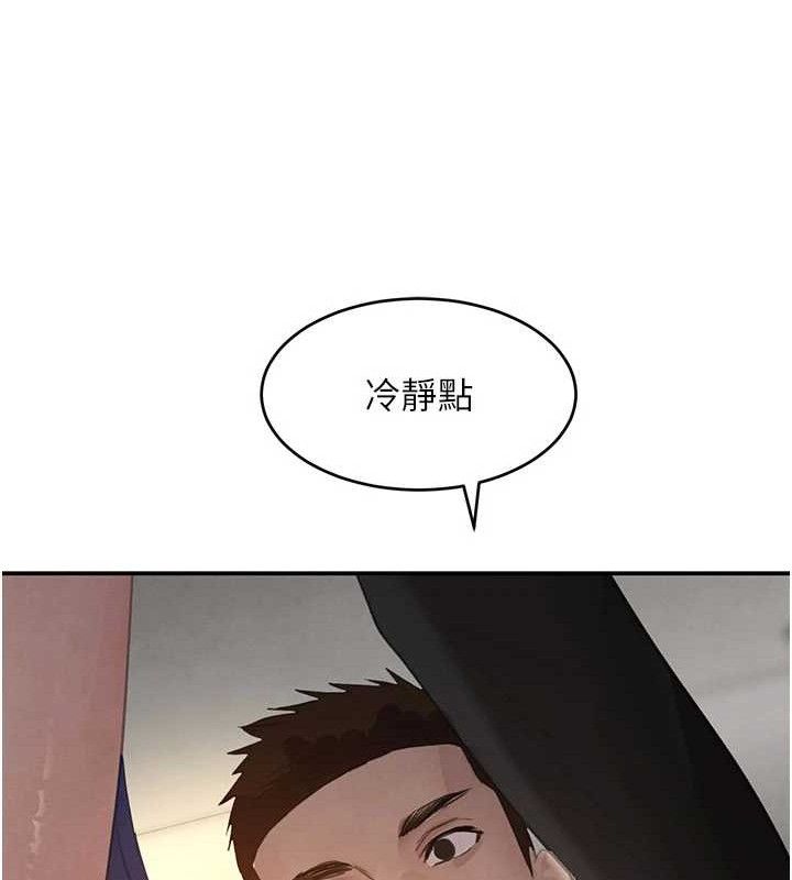 《黑道千金》漫画 第38話-用蠻力制服倔強的妹妹