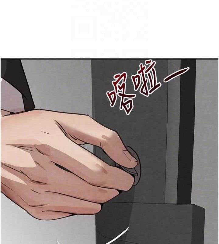 《黑道千金》漫画 第38話-用蠻力制服倔強的妹妹
