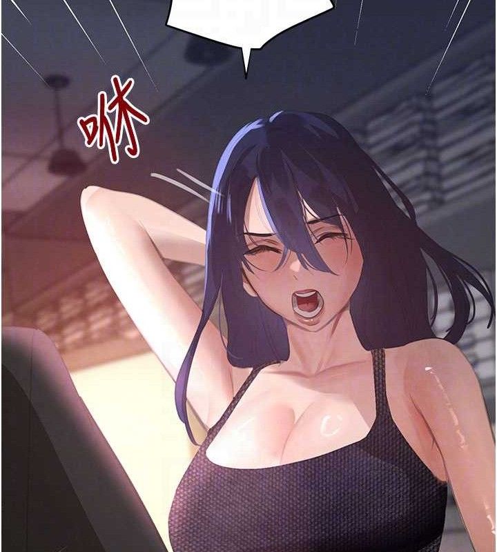 《黑道千金》漫画 第38話-用蠻力制服倔強的妹妹