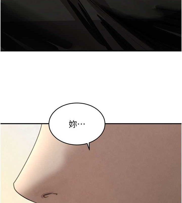 《黑道千金》漫画 第38話-用蠻力制服倔強的妹妹