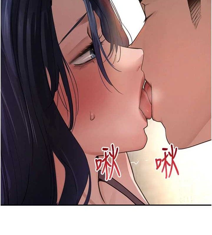 《黑道千金》漫画 第38話-用蠻力制服倔強的妹妹