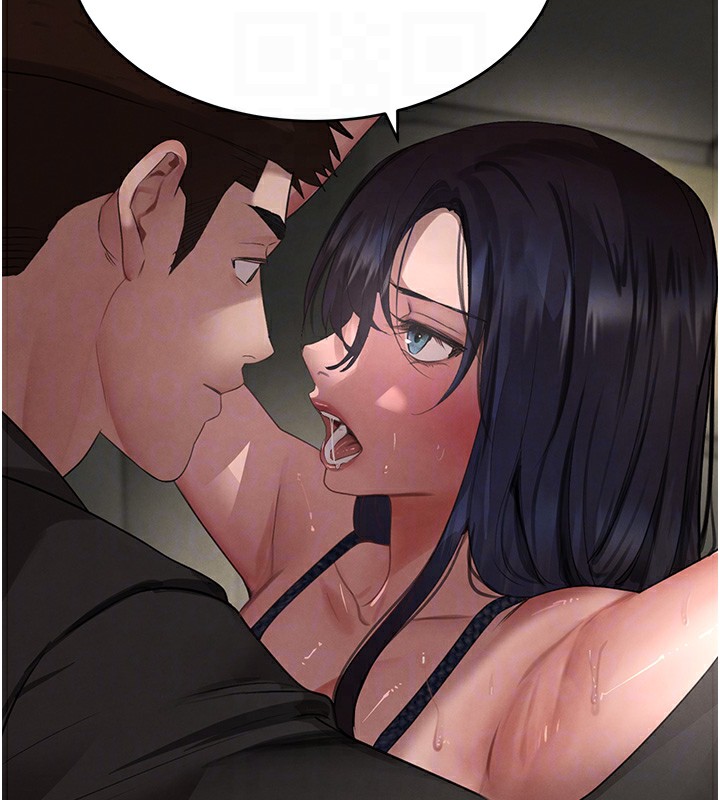 《黑道千金》漫画 第39話-我把第一次獻給你