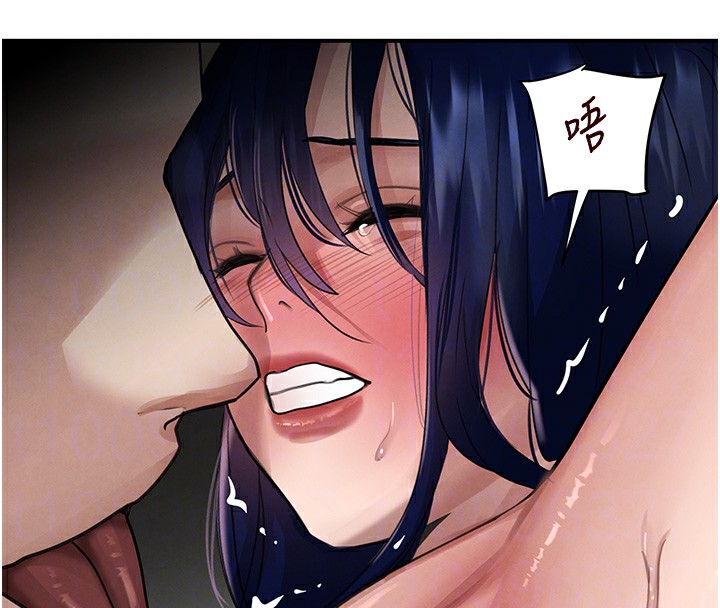 《黑道千金》漫画 第39話-我把第一次獻給你