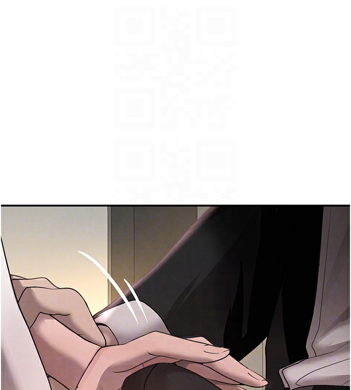 《黑道千金》漫画 第39話-我把第一次獻給你