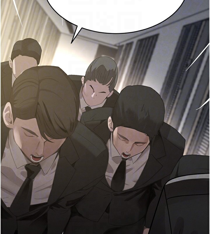《黑道千金》漫画 第39話-我把第一次獻給你