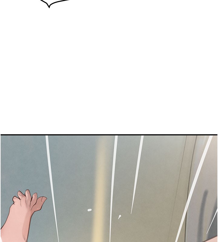 《黑道千金》漫画 第41話-正式成為哥哥的女人
