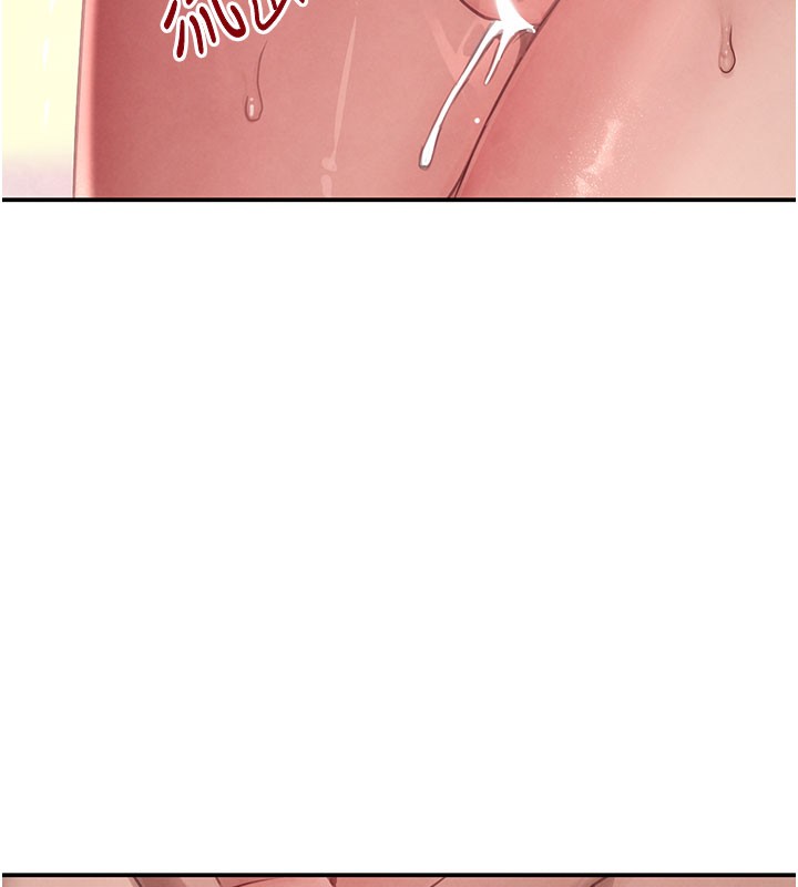 《黑道千金》漫画 第41話-正式成為哥哥的女人