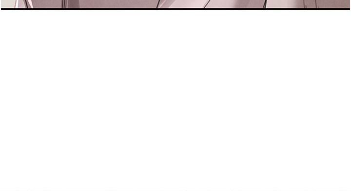 《黑道千金》漫画 第41話-正式成為哥哥的女人