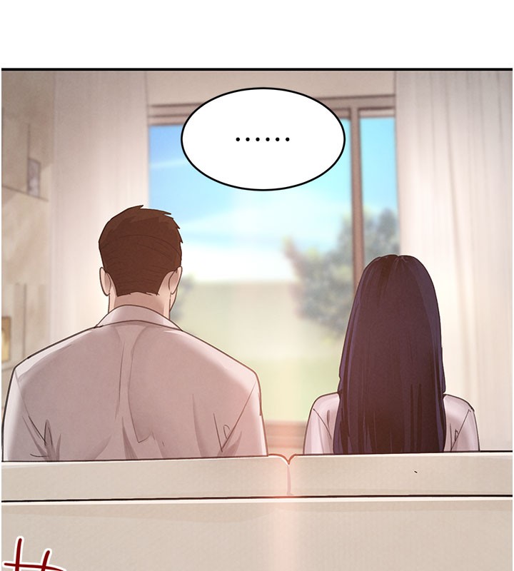 《黑道千金》漫画 第41話-正式成為哥哥的女人