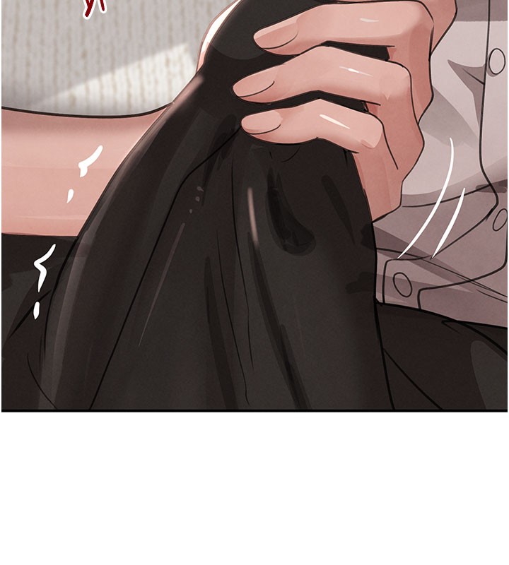 《黑道千金》漫画 第41話-正式成為哥哥的女人