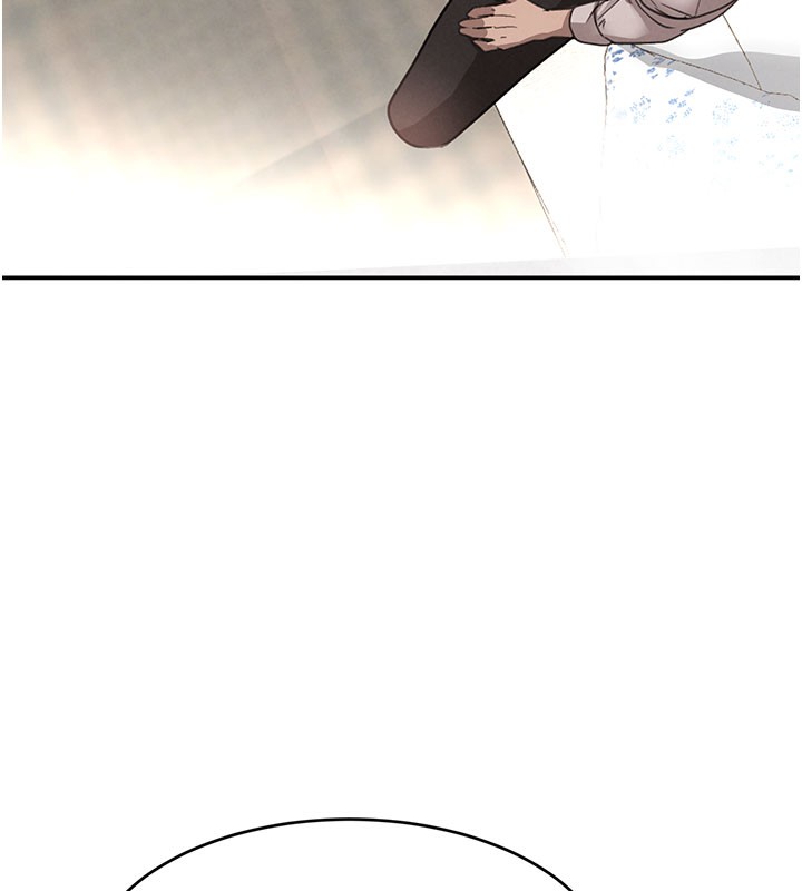 《黑道千金》漫画 第41話-正式成為哥哥的女人