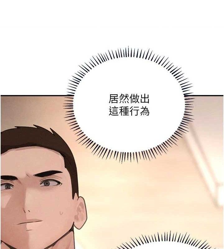 《黑道千金》漫画 第42話-在媽面前展現高超口技