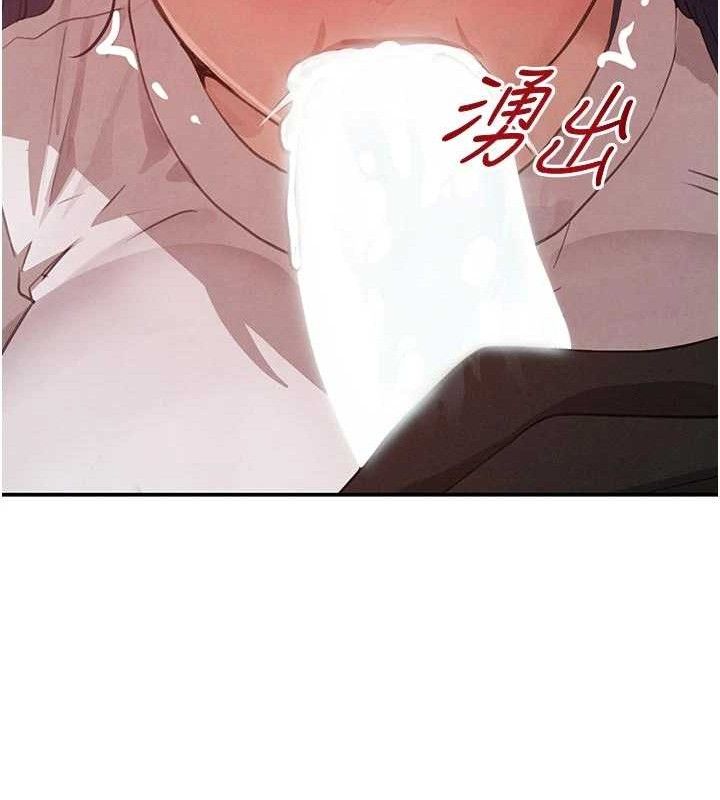 《黑道千金》漫画 第42話-在媽面前展現高超口技