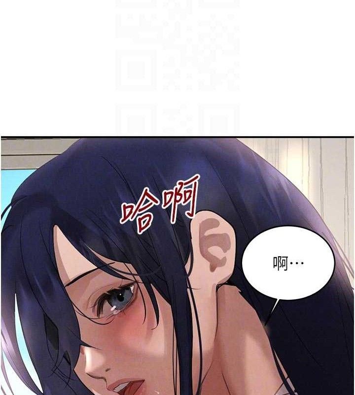 《黑道千金》漫画 第42話-在媽面前展現高超口技