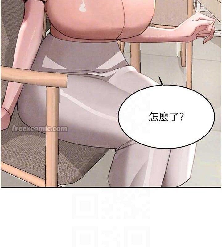 《黑道千金》漫画 第42話-在媽面前展現高超口技