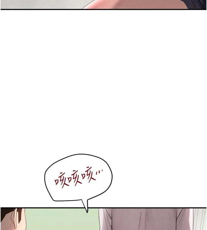 《黑道千金》漫画 第42話-在媽面前展現高超口技