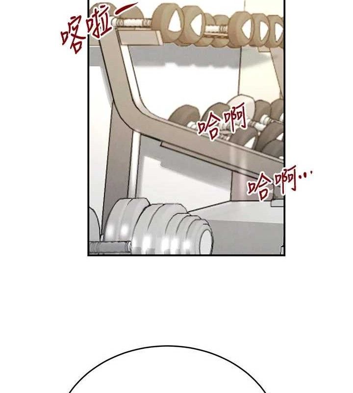 《黑道千金》漫画 第42話-在媽面前展現高超口技