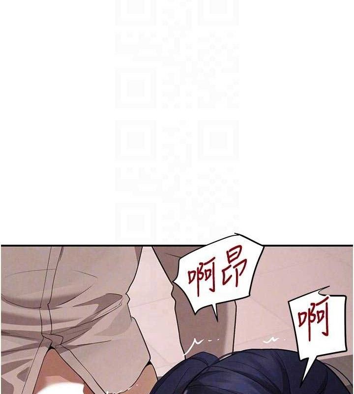 《黑道千金》漫画 第42話-在媽面前展現高超口技