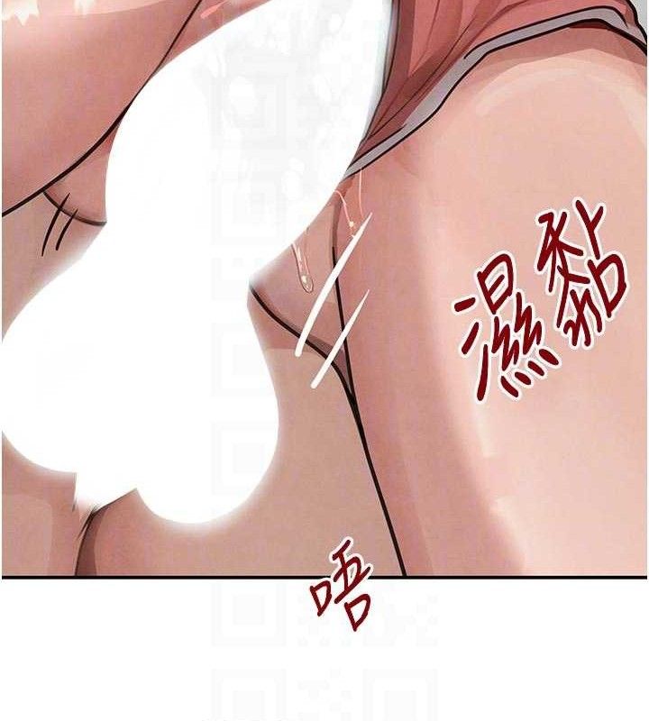 《黑道千金》漫画 第42話-在媽面前展現高超口技