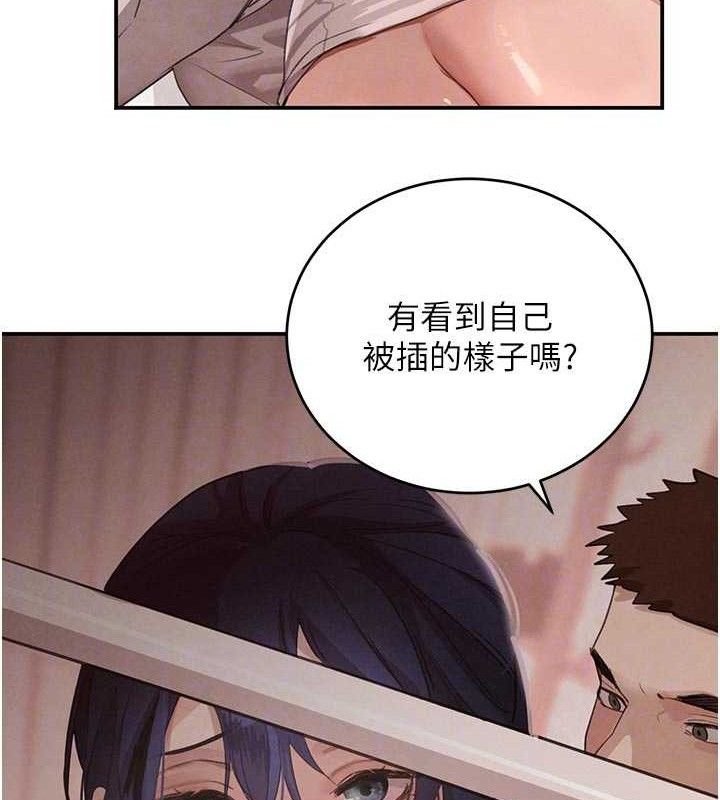 《黑道千金》漫画 第42話-在媽面前展現高超口技
