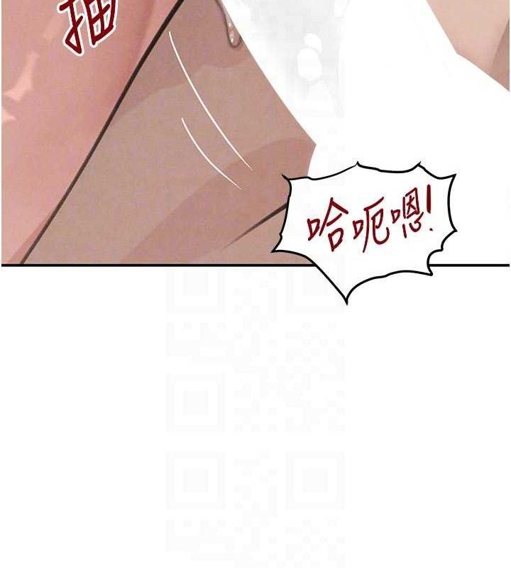 《黑道千金》漫画 第42話-在媽面前展現高超口技