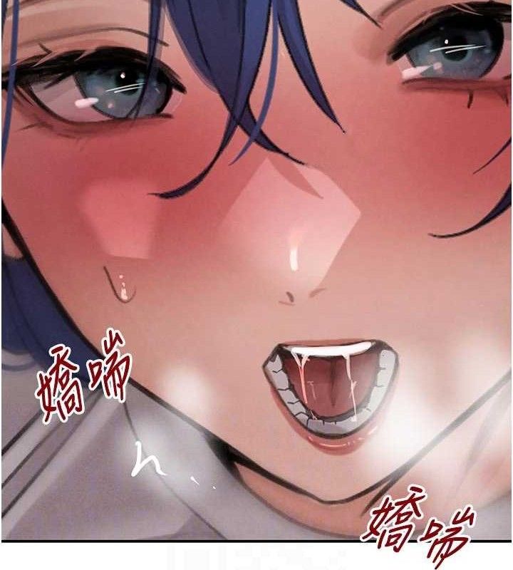 《黑道千金》漫画 第42話-在媽面前展現高超口技
