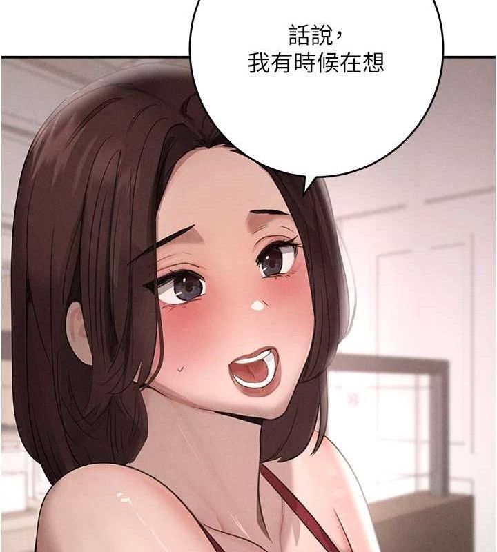 《黑道千金》漫画 第42話-在媽面前展現高超口技