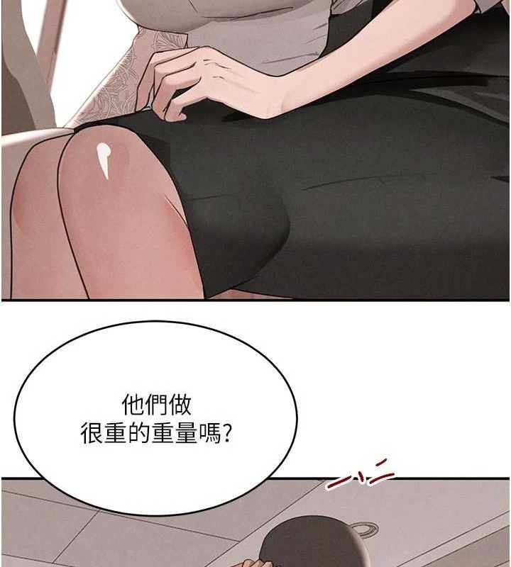 《黑道千金》漫画 第42話-在媽面前展現高超口技