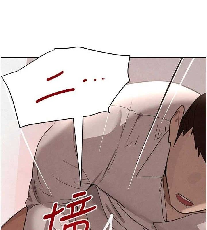 《黑道千金》漫画 第42話-在媽面前展現高超口技