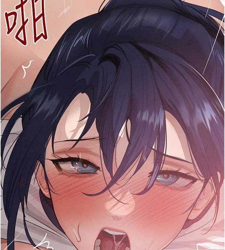 《黑道千金》漫画 第42話-在媽面前展現高超口技