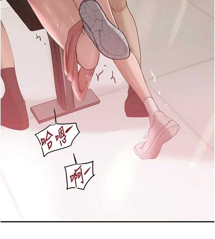 《黑道千金》漫画 第42話-在媽面前展現高超口技