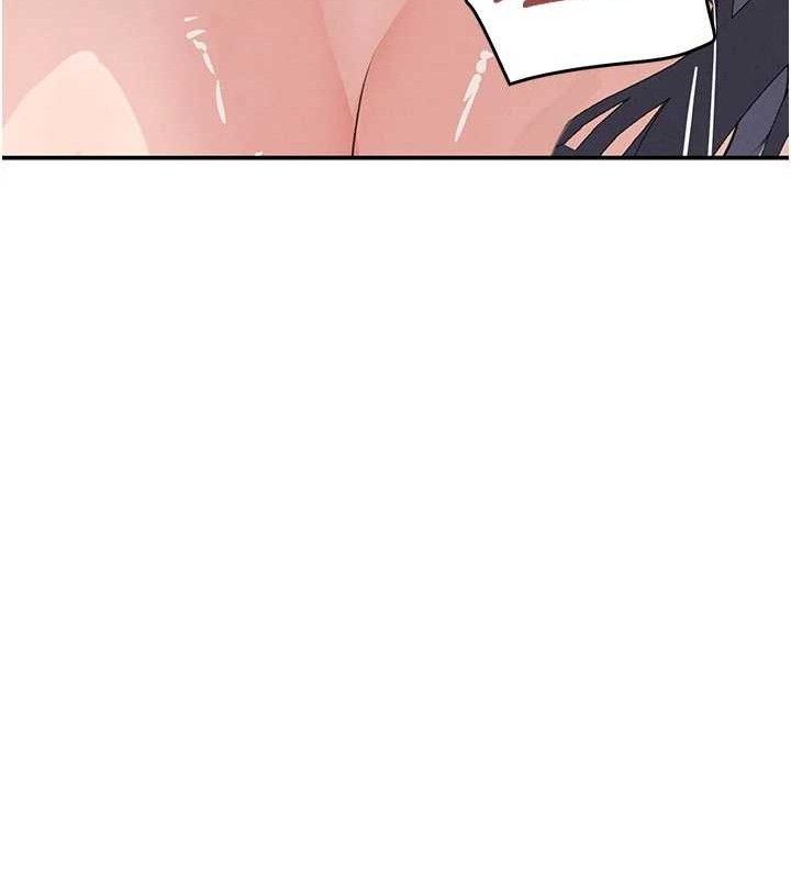 《黑道千金》漫画 第44話-女僕牌大嘴吸塵器