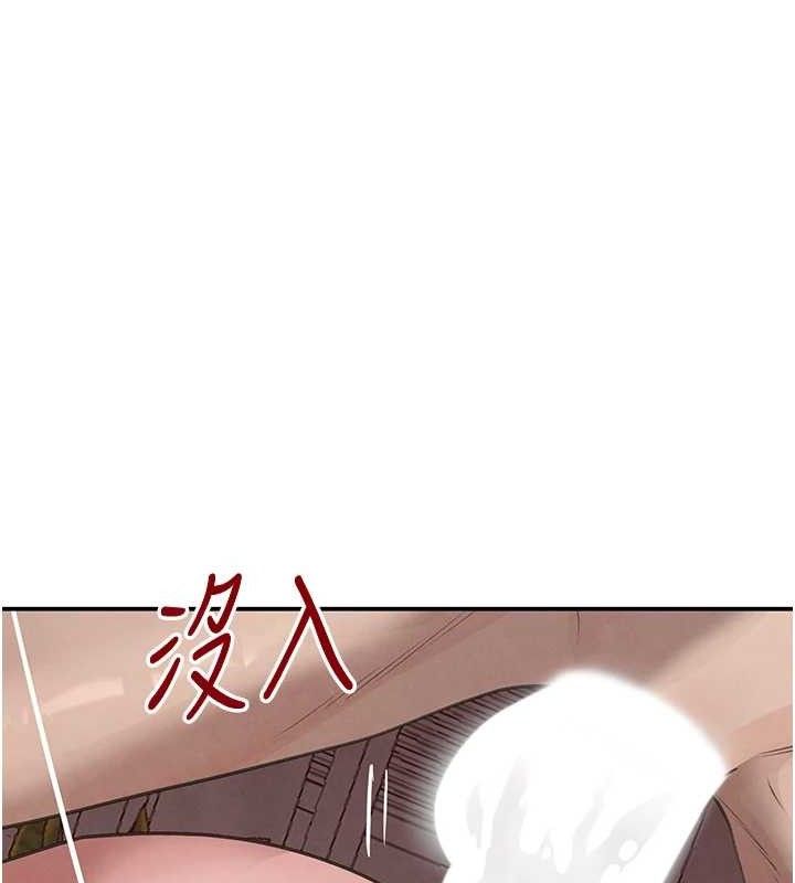 《黑道千金》漫画 第45話-被初次開發後庭的感覺
