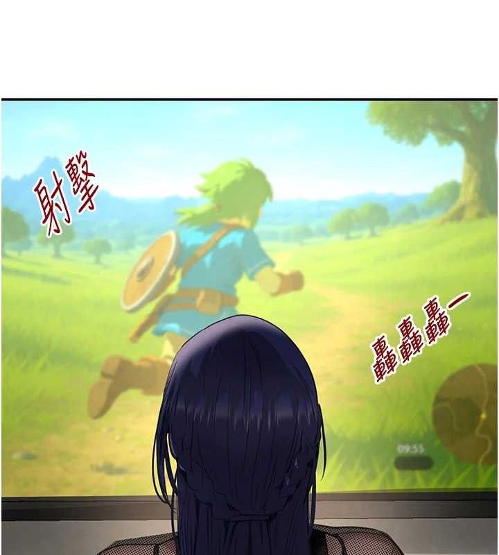 《黑道千金》漫画 第46話-包廂內的淫亂呻吟聲