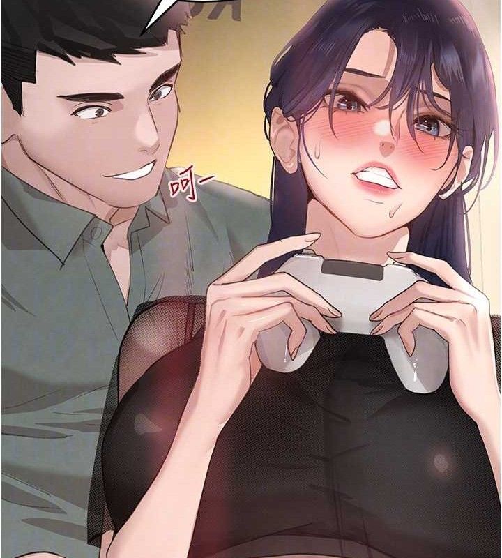 《黑道千金》漫画 第46話-包廂內的淫亂呻吟聲