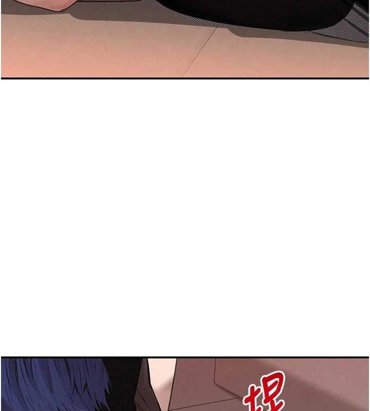 《黑道千金》漫画 第46話-包廂內的淫亂呻吟聲
