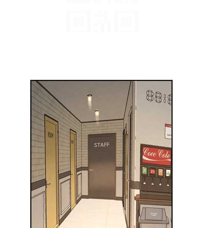 《黑道千金》漫画 第47話-摩擦碰撞出的愛意