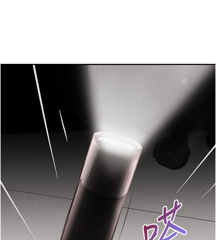 《黑道千金》漫画 第48話-夜半教訓女淫賊