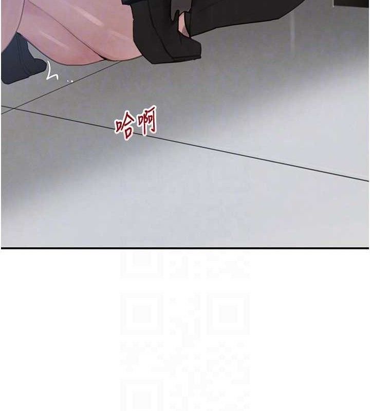 《黑道千金》漫画 第49話-被變態脫光凌辱