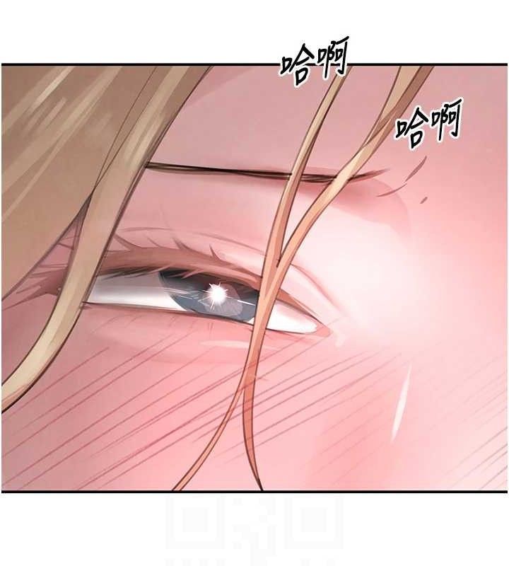 《黑道千金》漫画 第49話-被變態脫光凌辱