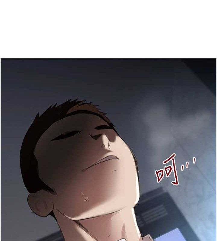 《黑道千金》漫画 第49話-被變態脫光凌辱