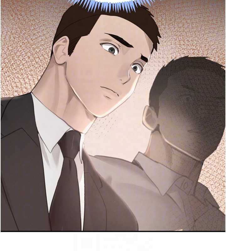 《黑道千金》漫画 第51話-劇烈撞擊下的痙攣快感