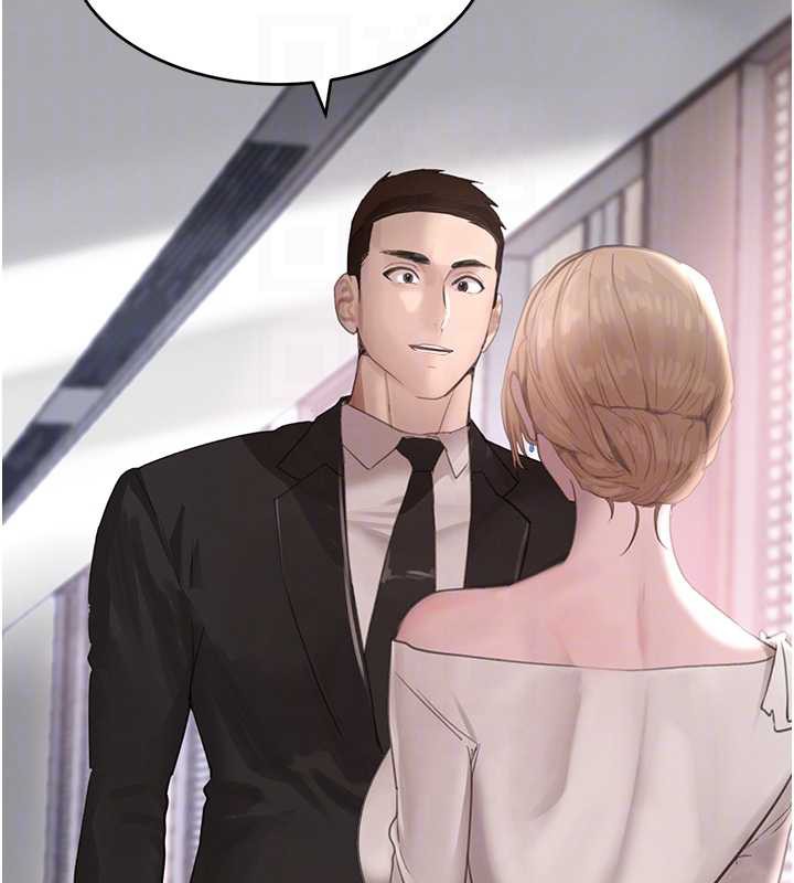 《黑道千金》漫画 第51話-劇烈撞擊下的痙攣快感