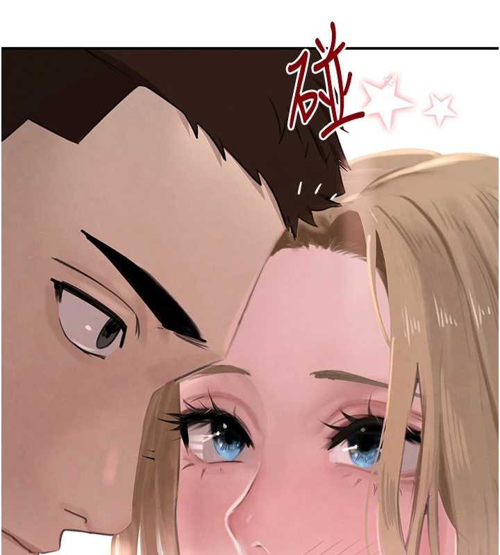 《黑道千金》漫画 第51話-劇烈撞擊下的痙攣快感