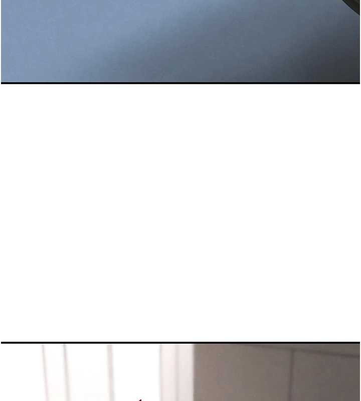 《黑道千金》漫画 第51話-劇烈撞擊下的痙攣快感