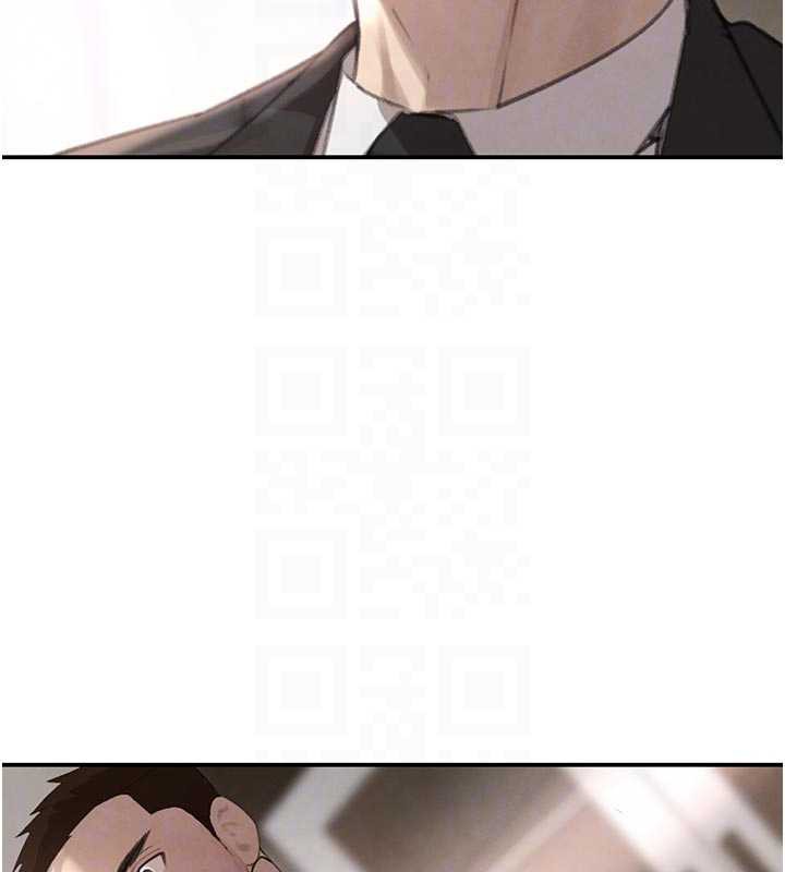 《黑道千金》漫画 第52話-下藥迷姦舊情人