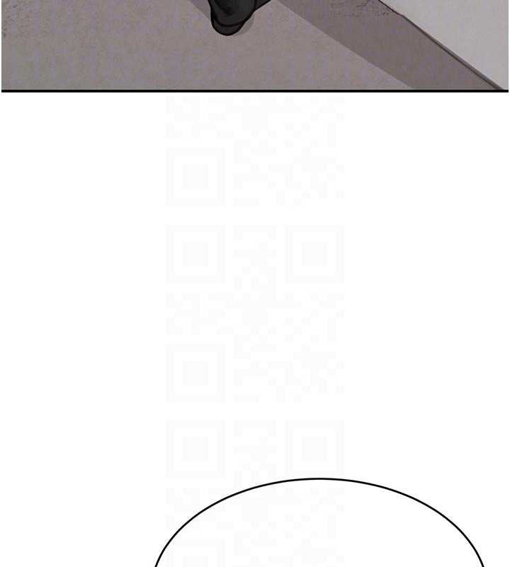 《黑道千金》漫画 第52話-下藥迷姦舊情人