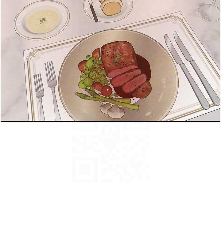 《黑道千金》漫画 第52話-下藥迷姦舊情人